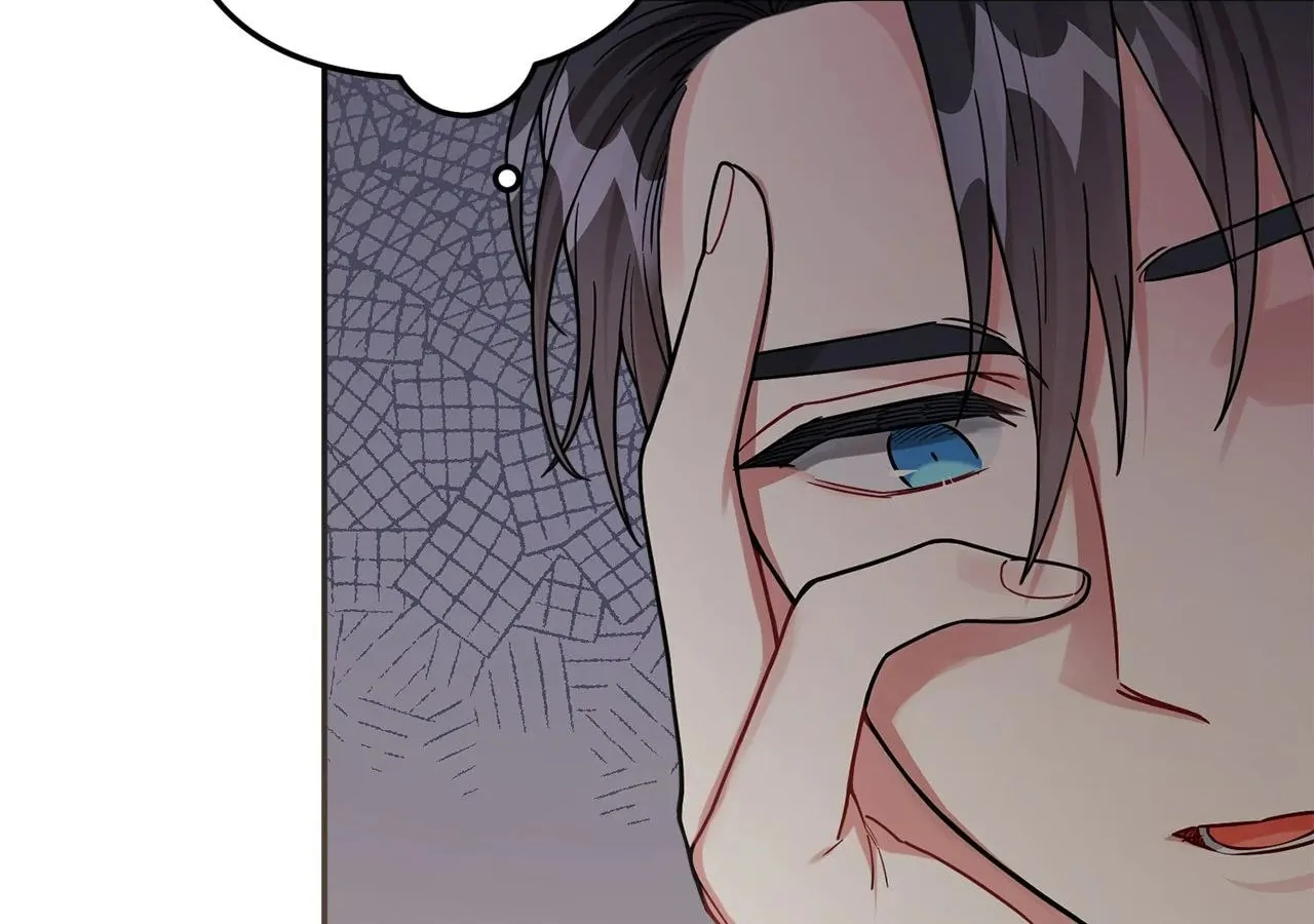 Read Ode to Snow White chapter 82 image 134 on Lezhin
