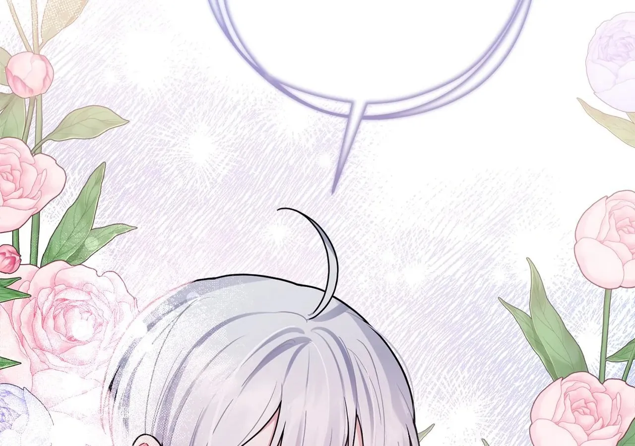Read Ode to Snow White chapter 82 image 57 on Lezhin