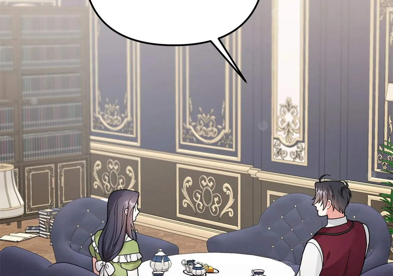 Read Ode to Snow White chapter 82 image 83 on Lezhin