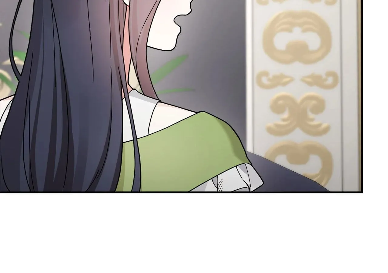 Read Ode to Snow White chapter 82 image 91 on Lezhin