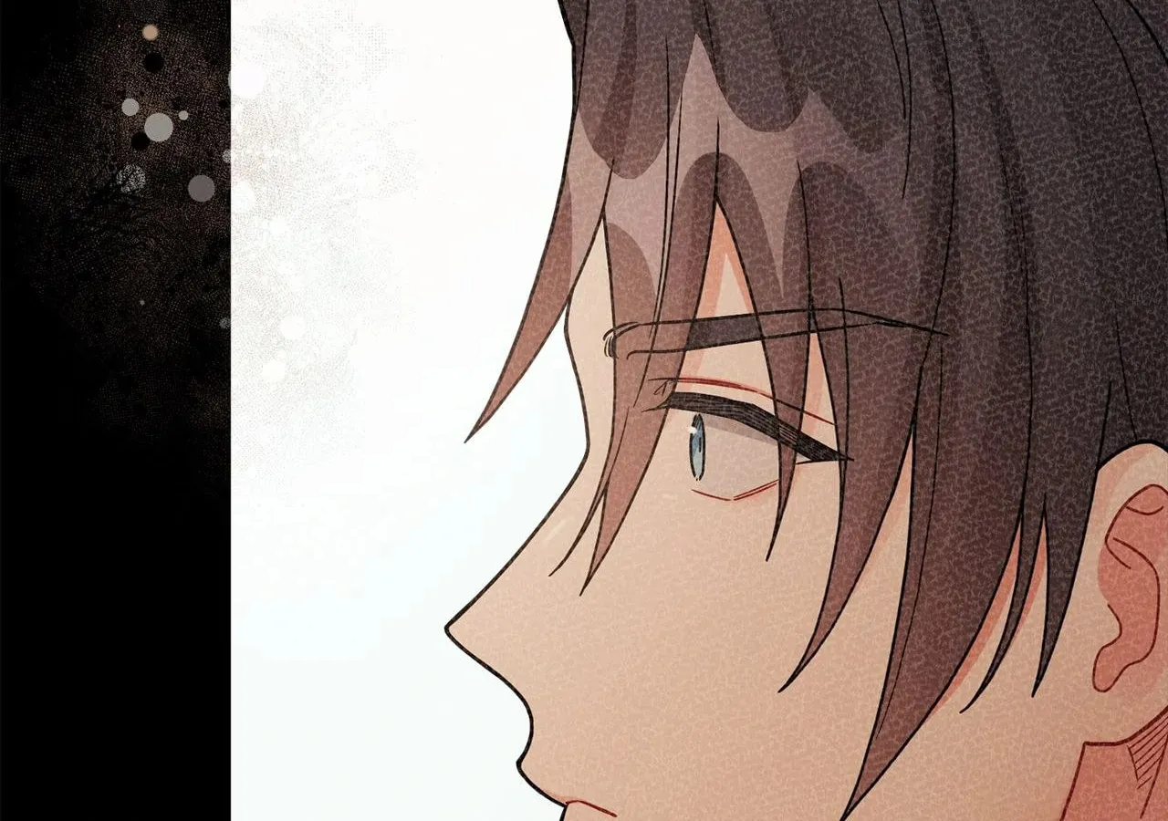 Read Ode to Snow White chapter 83 image 144 on Lezhin
