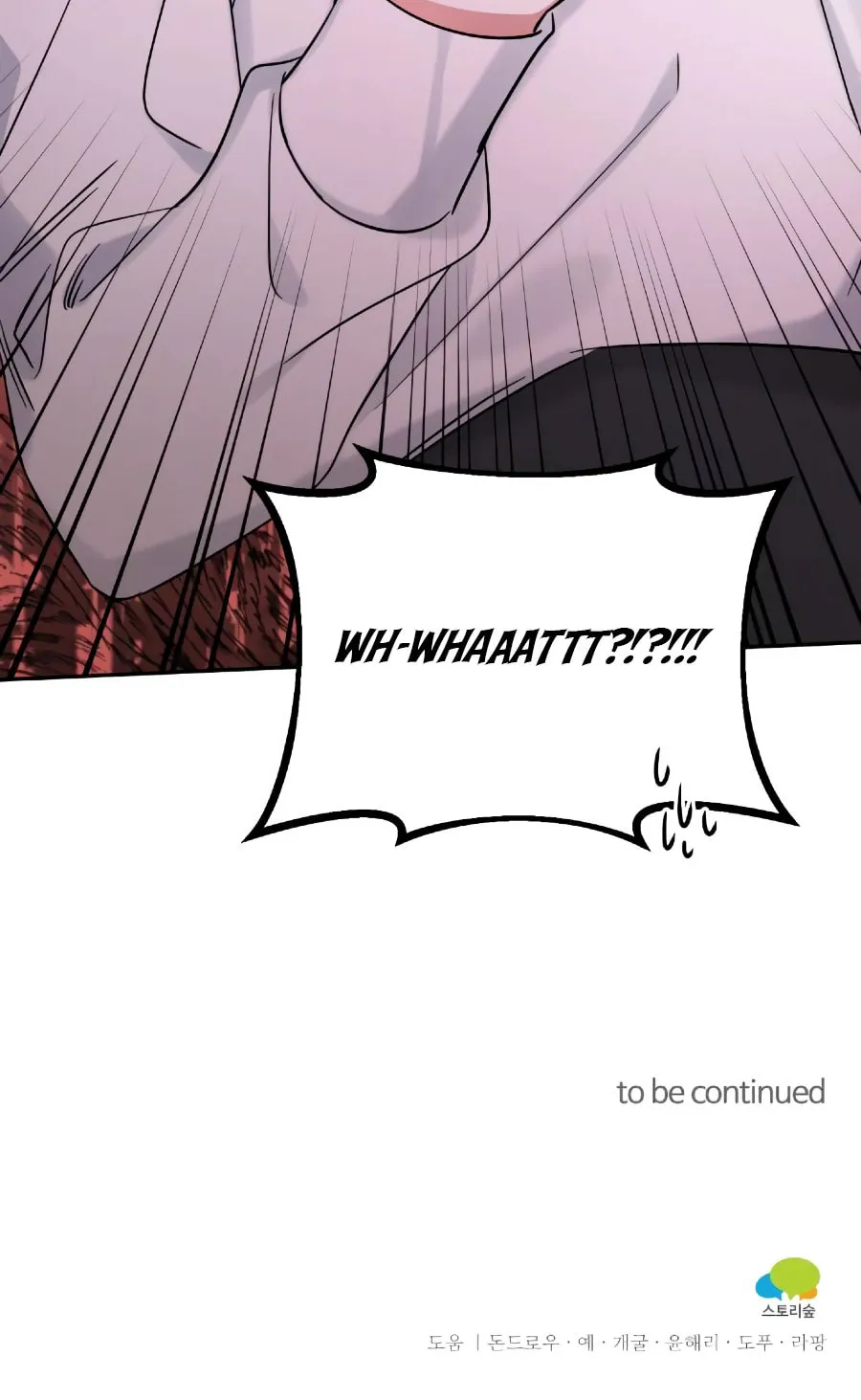 Read Ode to Snow White chapter 9 image 97 on Lezhin