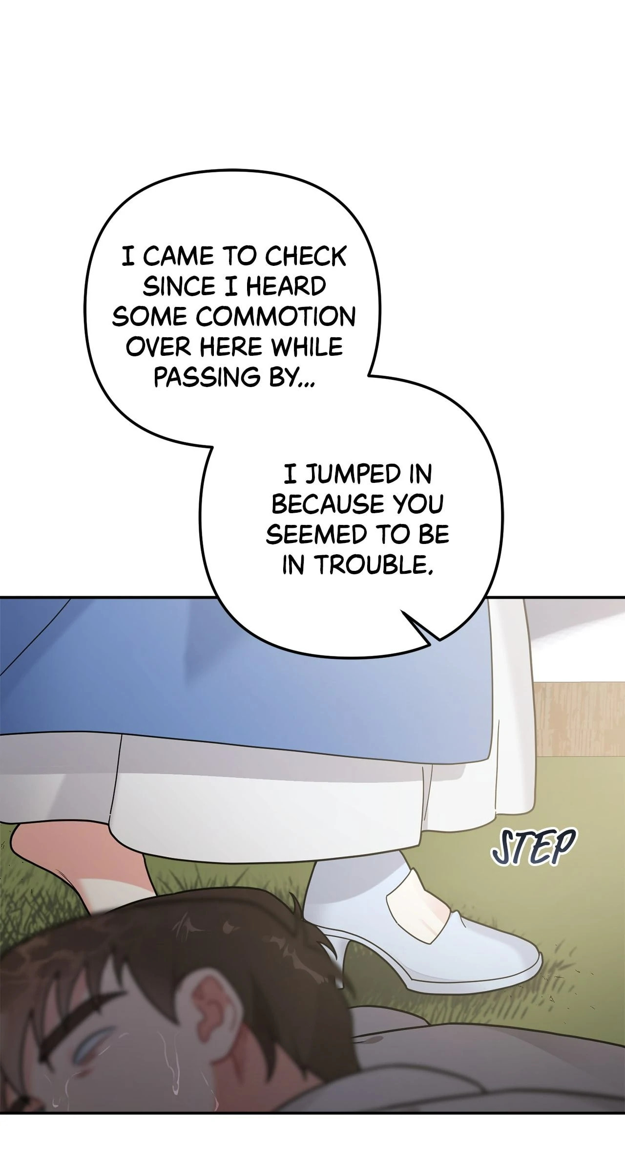 Ode to Snow White Chapter 90 page 17 - 