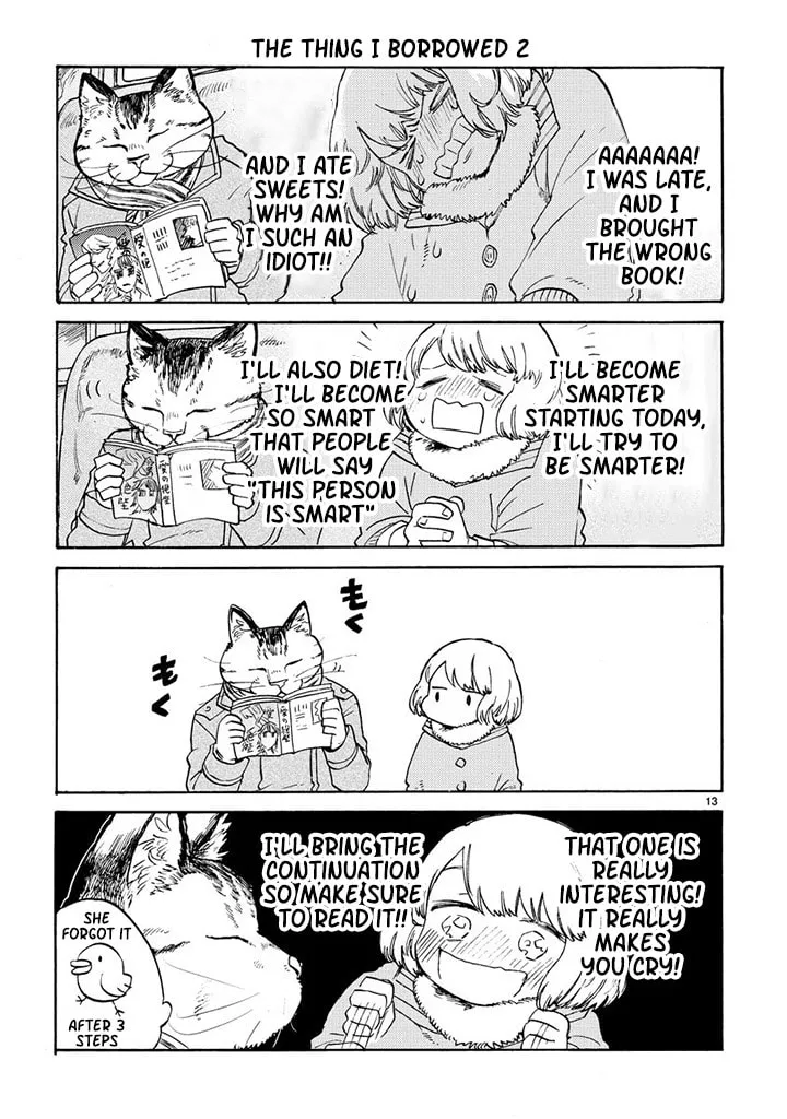 Read Odette chapter 1 image 12 on Lezhin