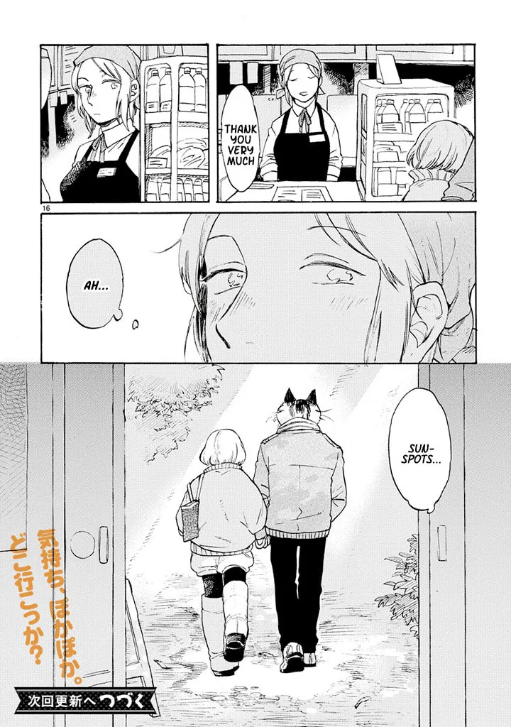 Read Odette chapter 1 image 15 on Lezhin