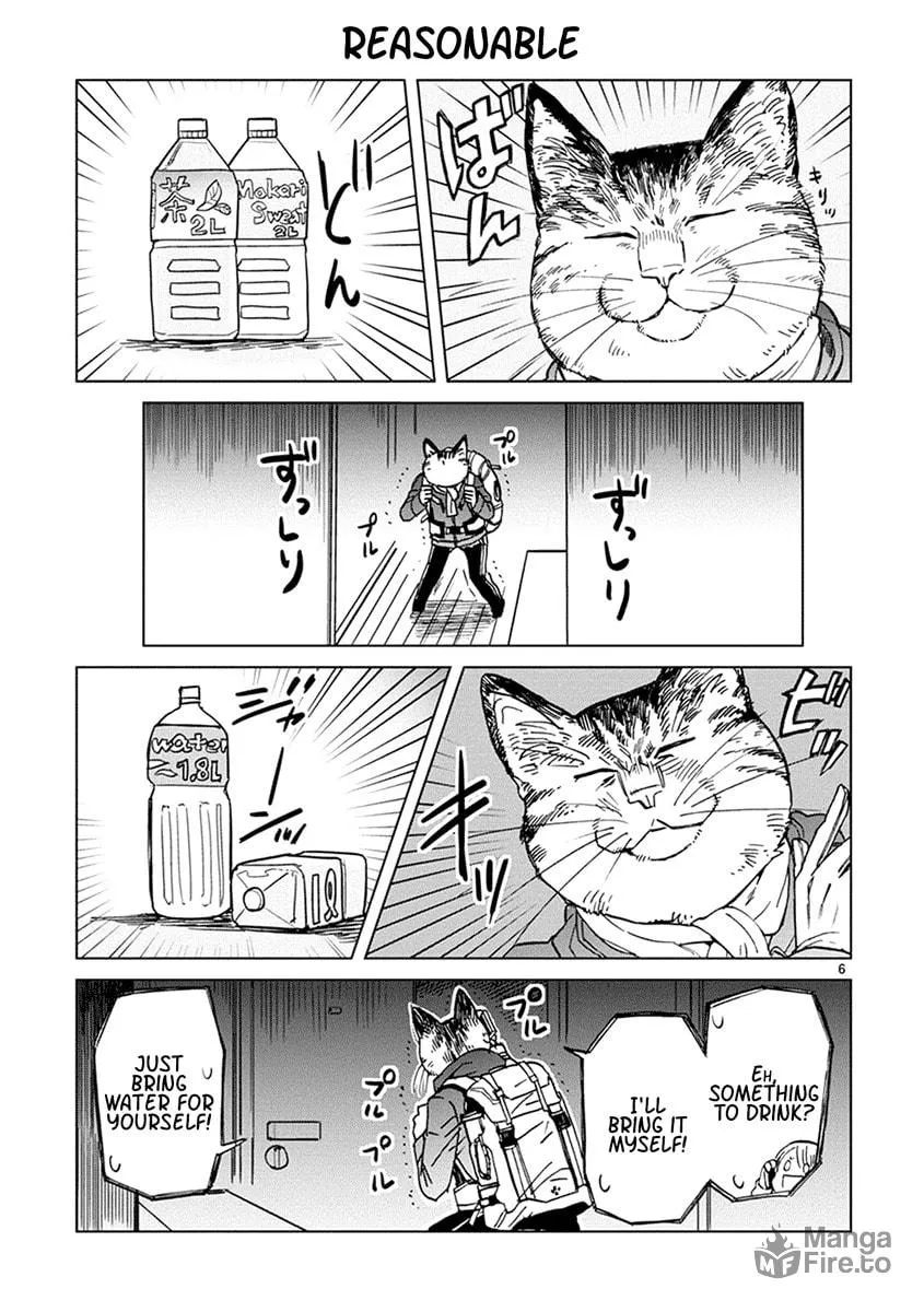 Read Odette chapter 10 image 5 on Lezhin