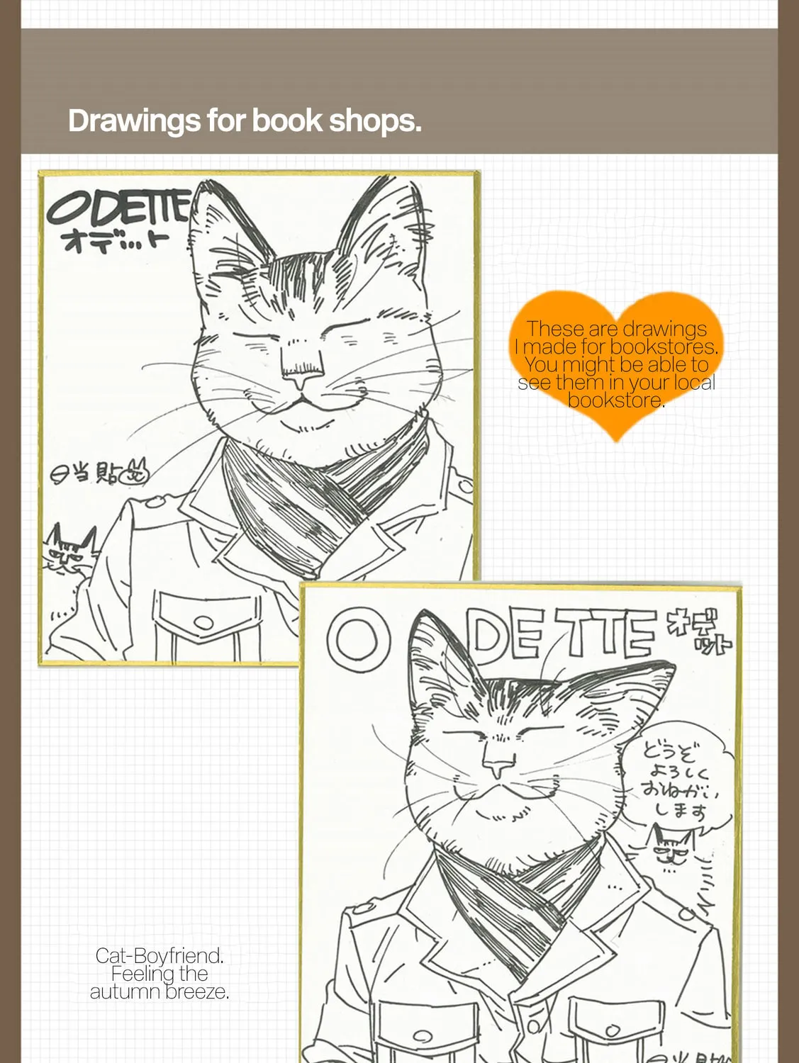 Read Odette chapter 12.1 image 2 on Lezhin