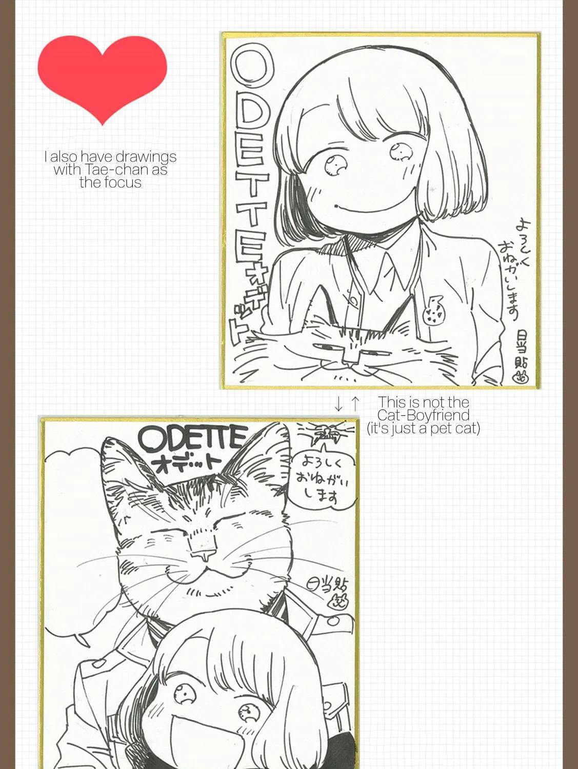 Read Odette chapter 12.1 image 4 on Lezhin