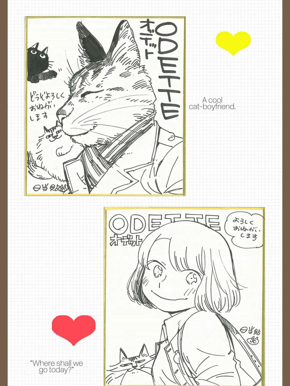 Read Odette chapter 12.1 image 6 on Lezhin