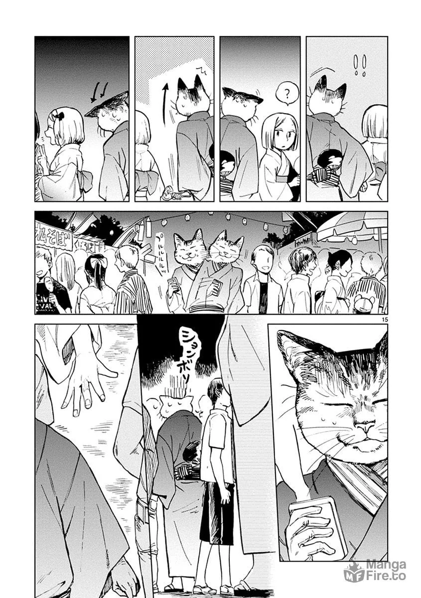 Read Odette chapter 12 image 15 on Lezhin