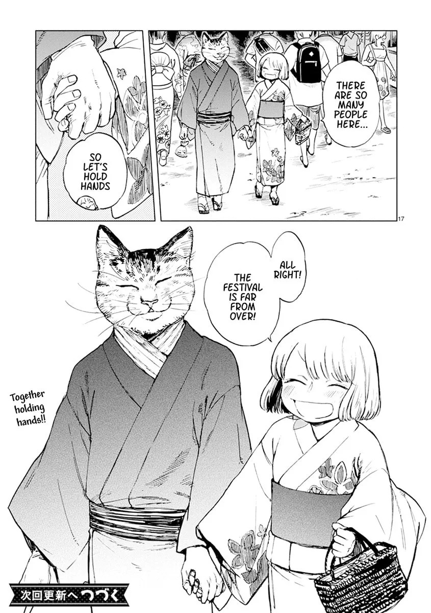 Read Odette chapter 12 image 17 on Lezhin