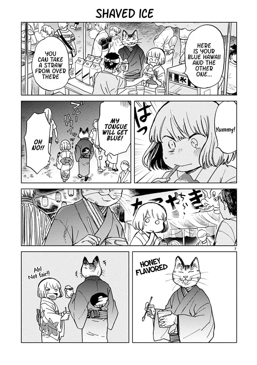 Read Odette chapter 12 image 7 on Lezhin