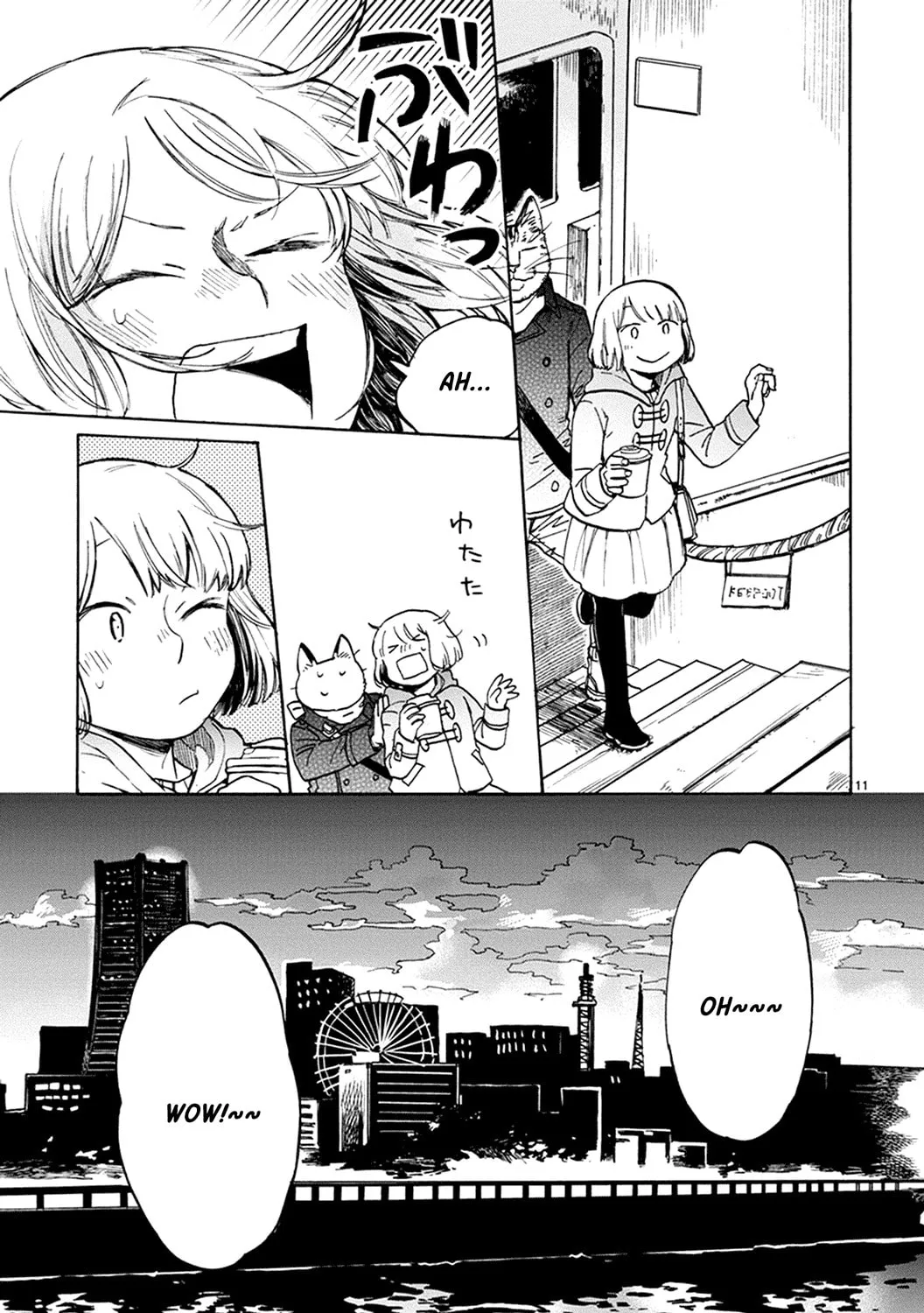 Read Odette chapter 13 image 10 on Lezhin