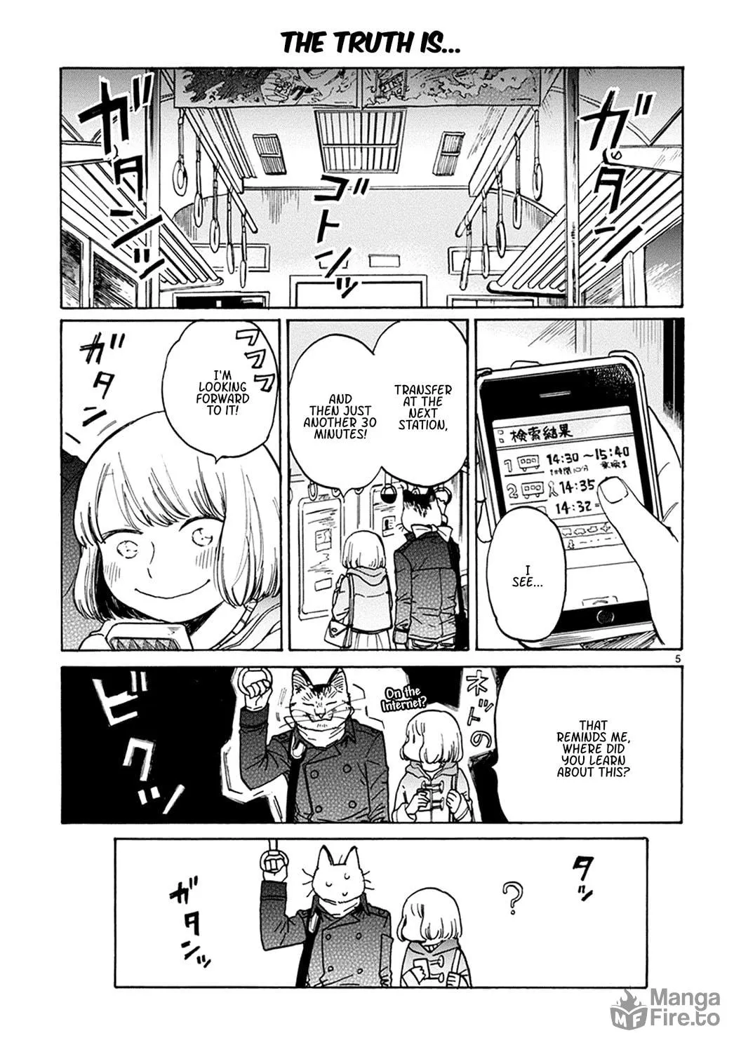 Read Odette chapter 13 image 4 on Lezhin