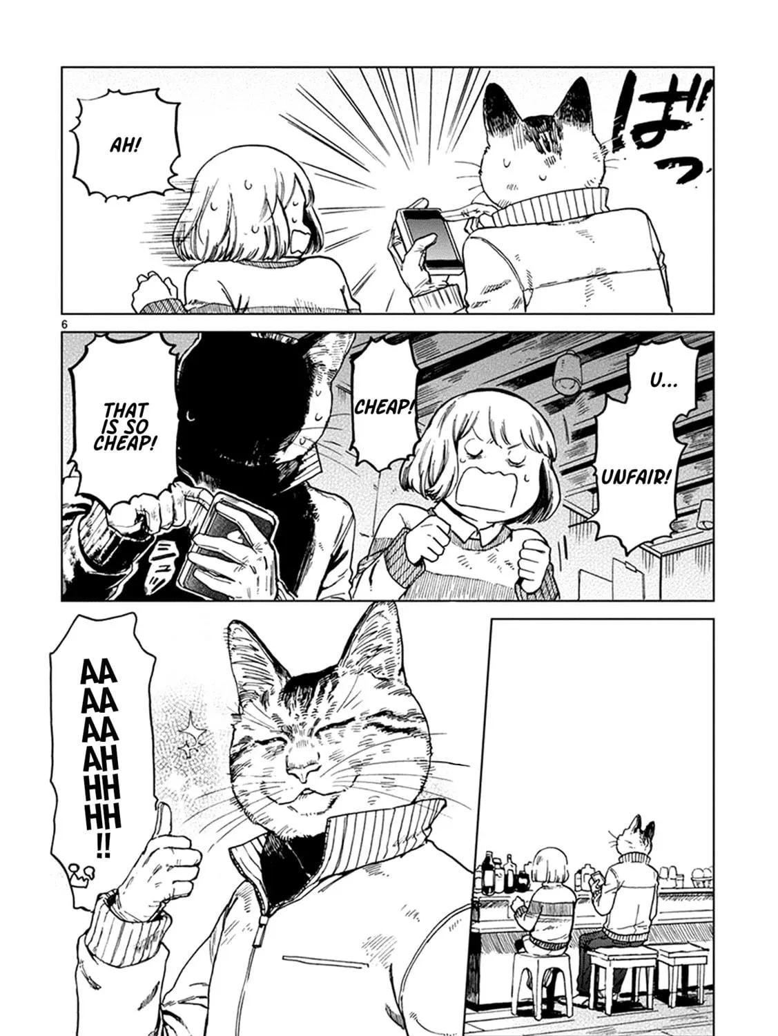 Read Odette chapter 14 image 10 on Lezhin