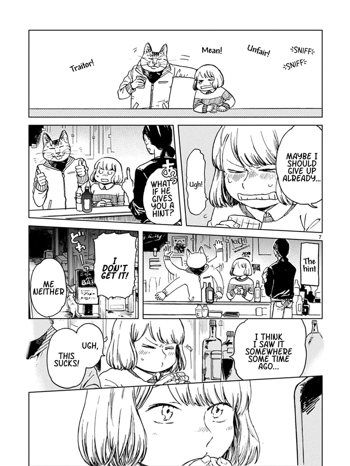 Read Odette chapter 14 image 12 on Lezhin
