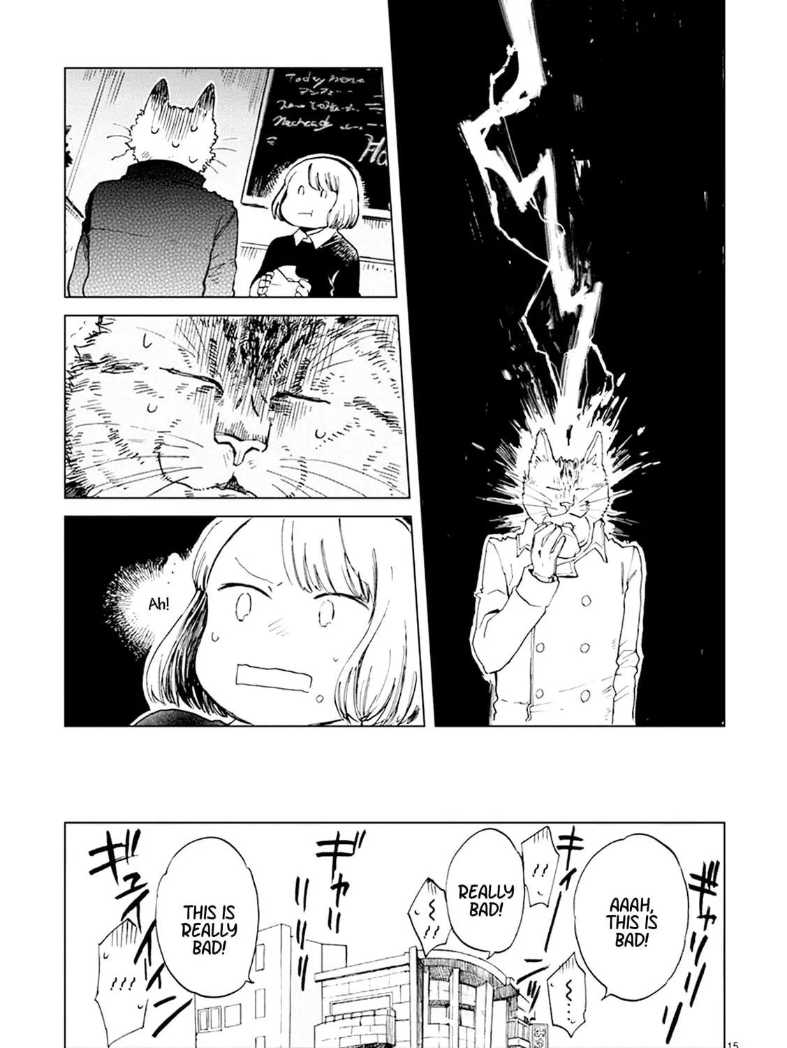 Read Odette chapter 15 image 28 on Lezhin