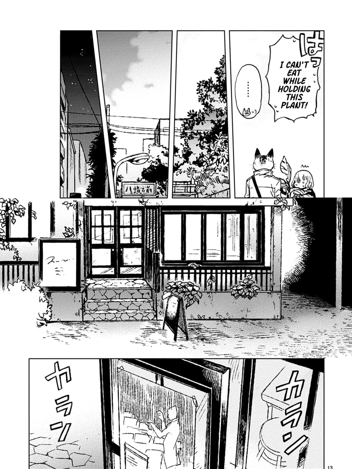 Read Odette chapter 16 image 24 on Lezhin