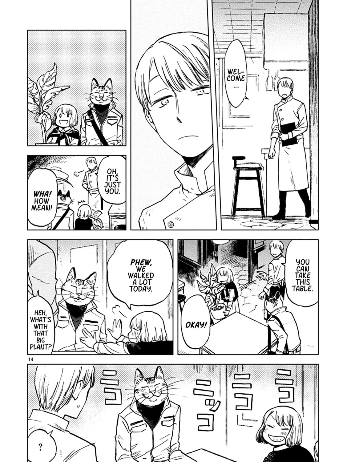Read Odette chapter 16 image 26 on Lezhin