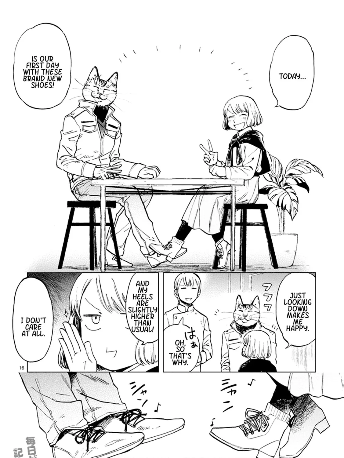 Read Odette chapter 16 image 30 on Lezhin