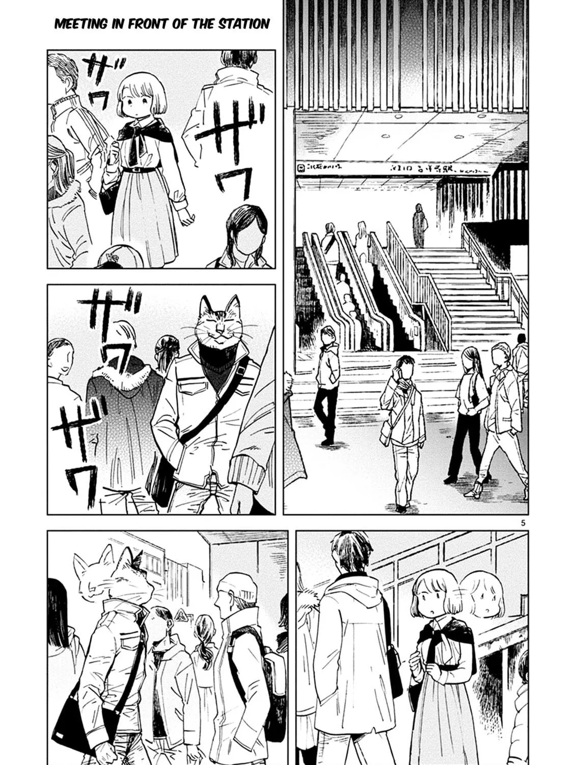 Read Odette chapter 16 image 8 on Lezhin
