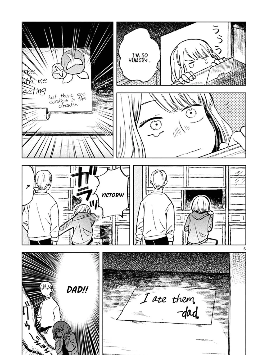 Read Odette chapter 17 image 10 on Lezhin