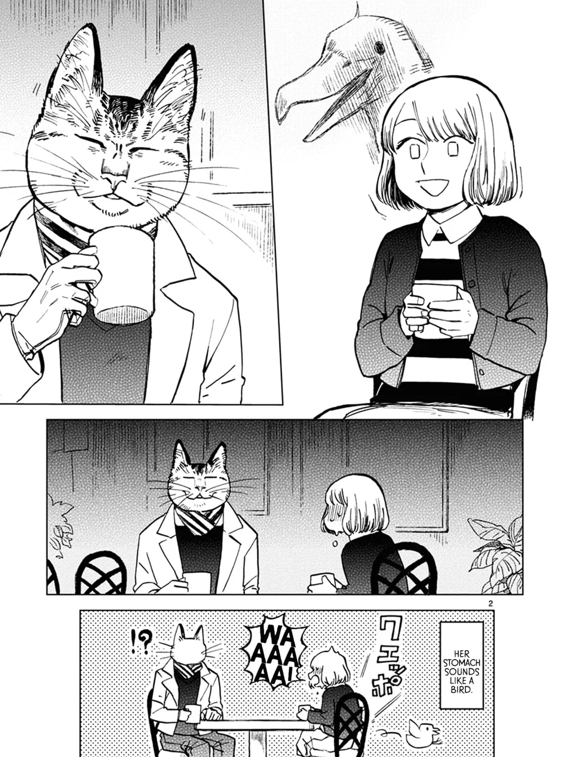 Read Odette chapter 17 image 2 on Lezhin