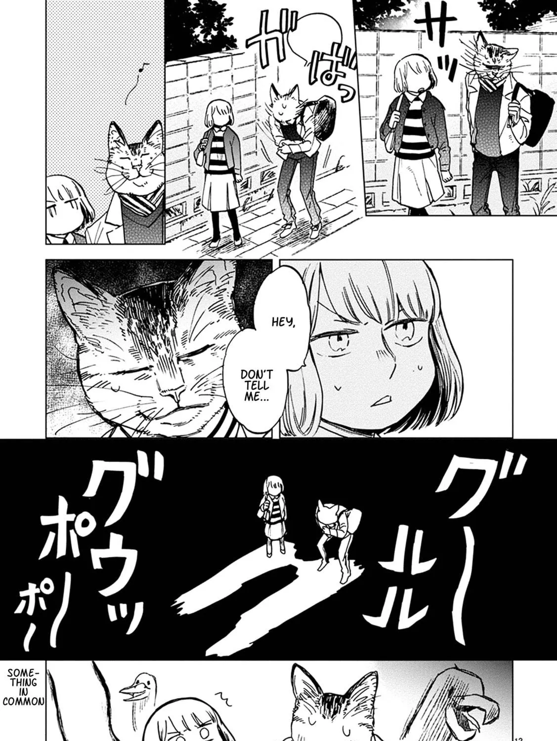Read Odette chapter 17 image 22 on Lezhin