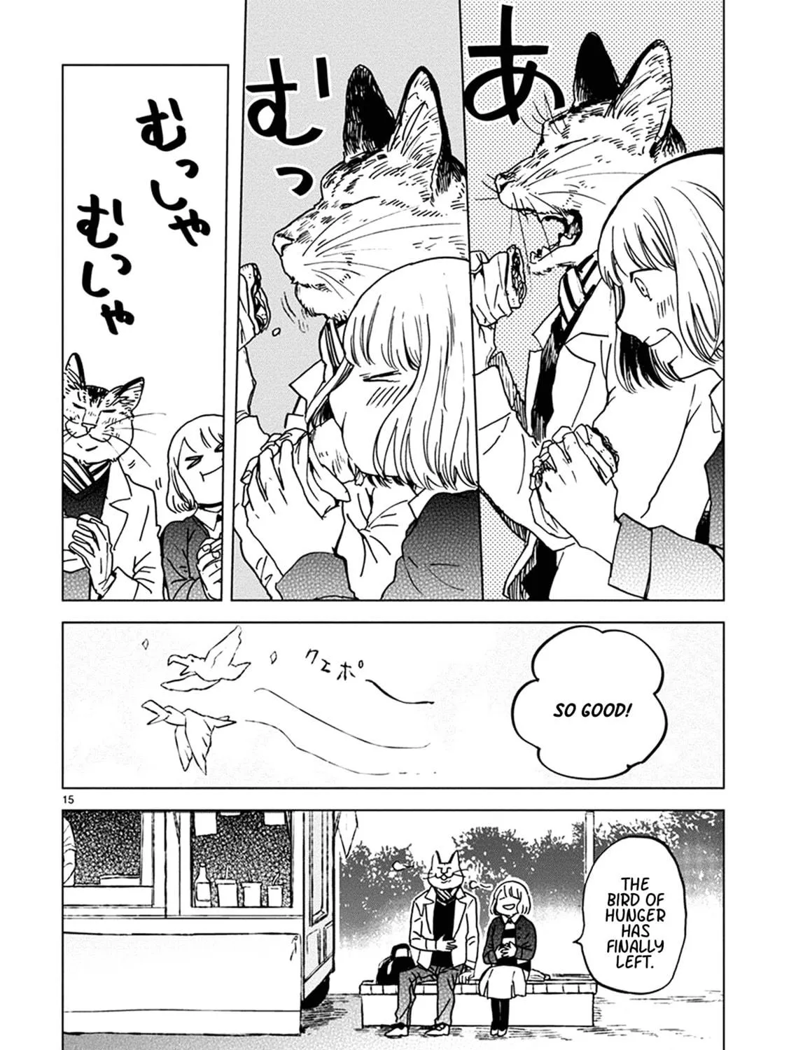 Read Odette chapter 17 image 28 on Lezhin