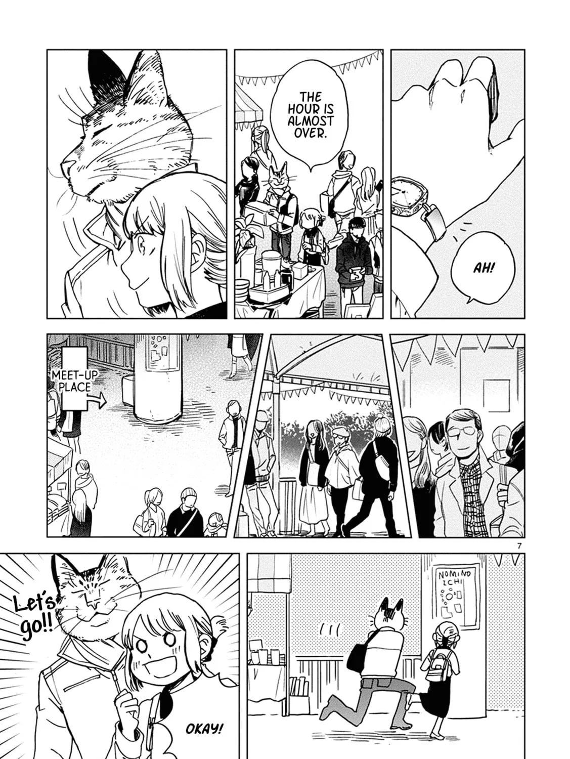 Read Odette chapter 18 image 12 on Lezhin