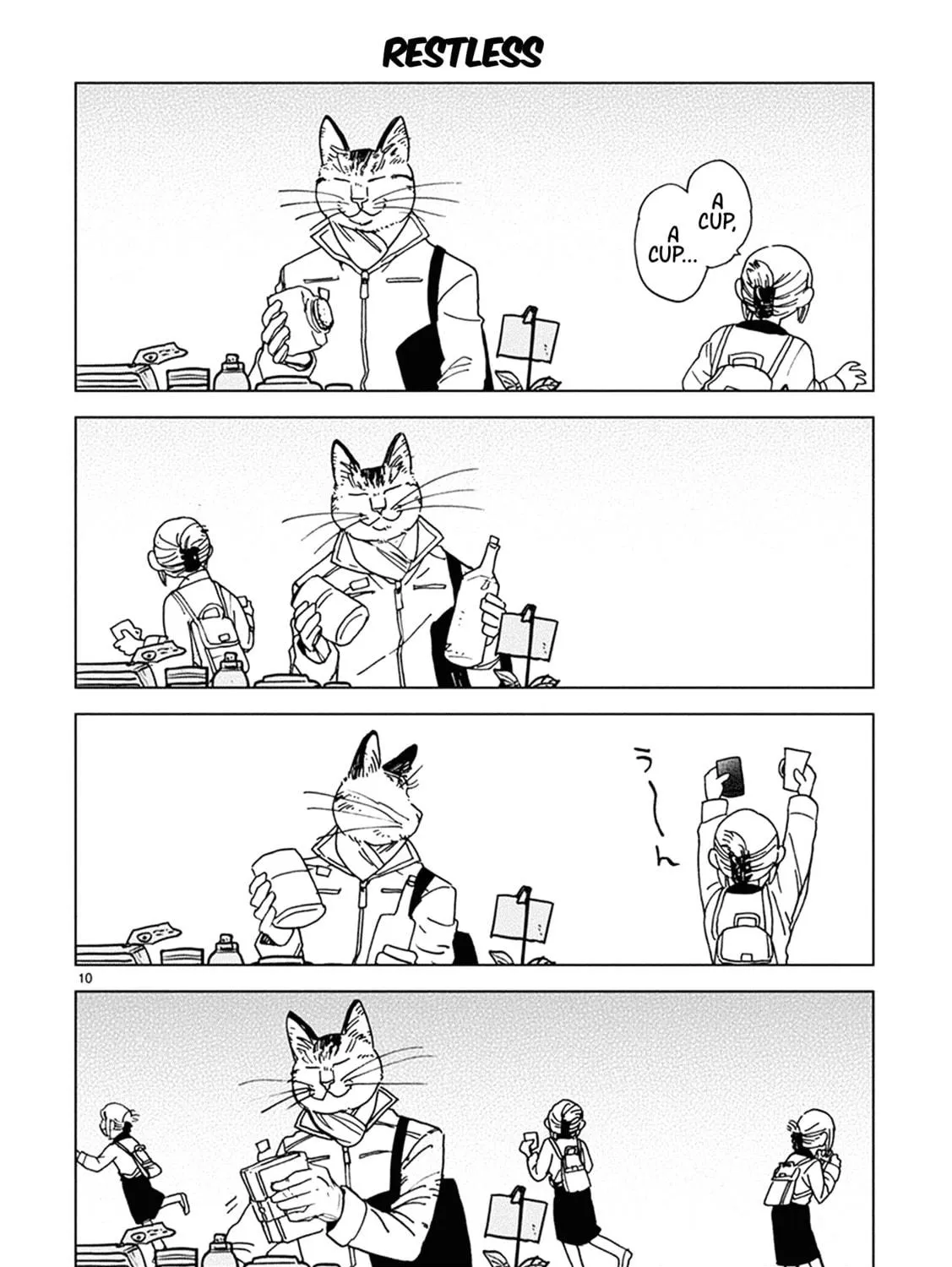 Read Odette chapter 18 image 18 on Lezhin
