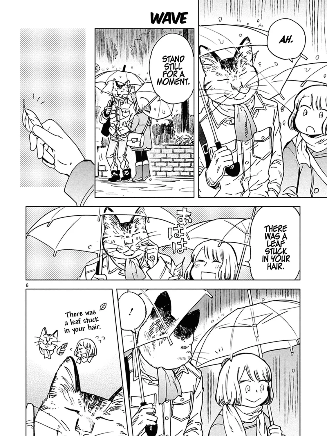 Read Odette chapter 19 image 12 on Lezhin