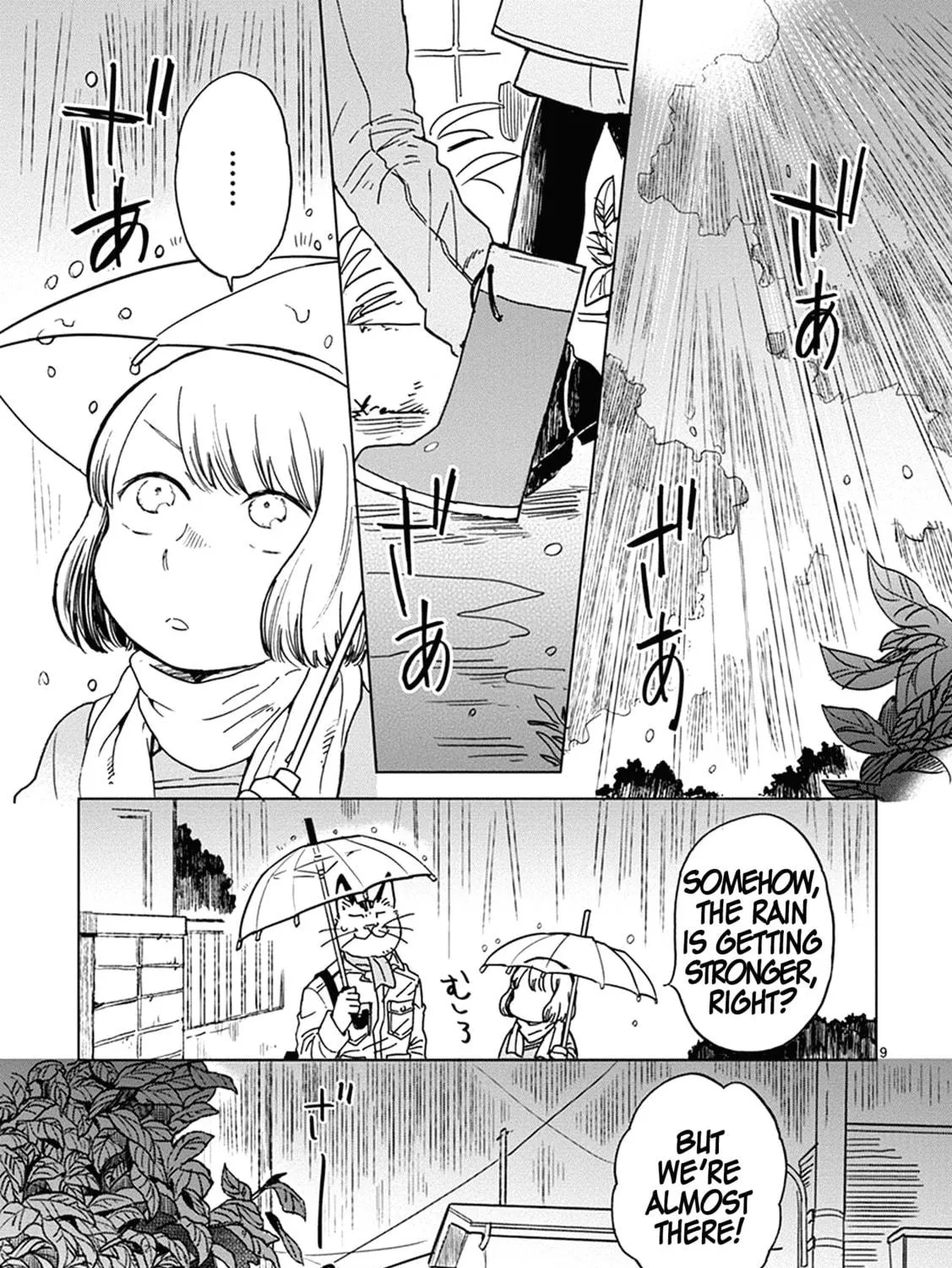Read Odette chapter 19 image 18 on Lezhin