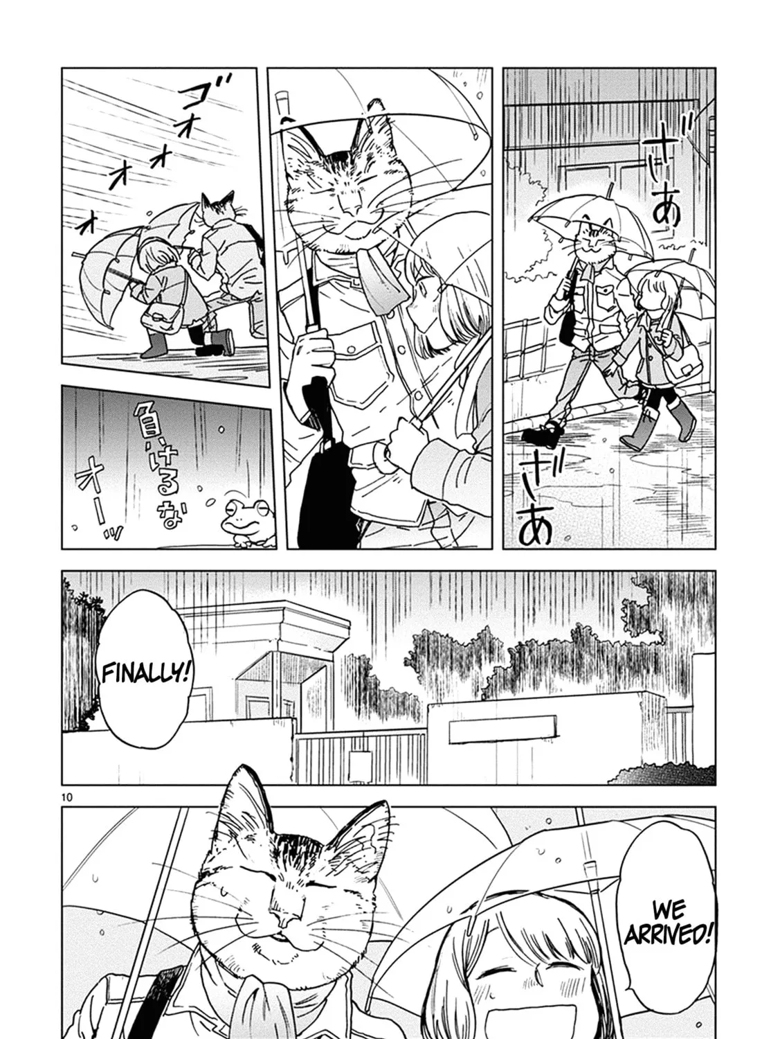 Read Odette chapter 19 image 20 on Lezhin