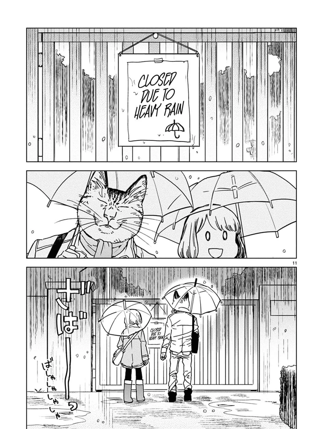Read Odette chapter 19 image 22 on Lezhin