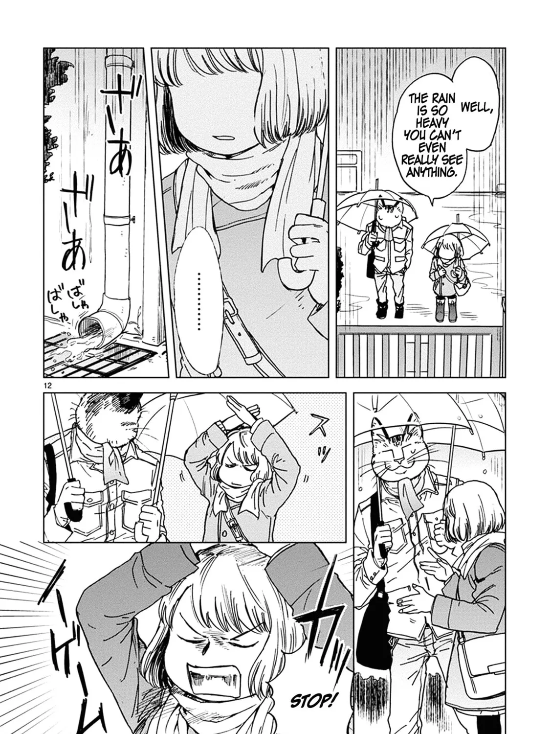 Read Odette chapter 19 image 24 on Lezhin