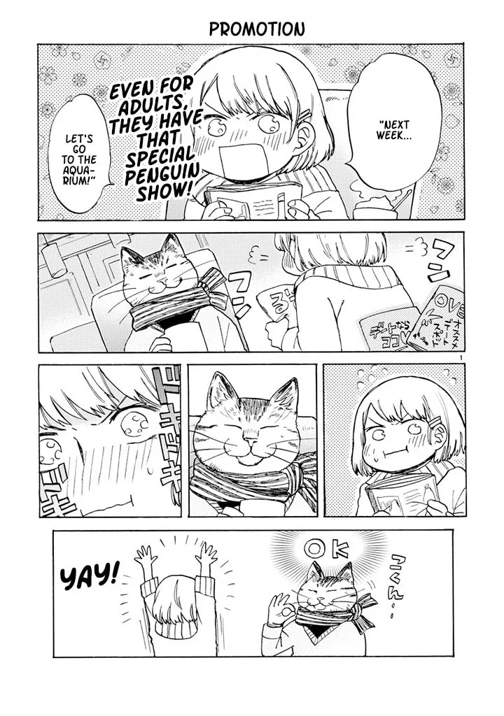 Read Odette chapter 2 image 0 on Lezhin