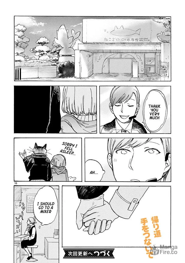 Read Odette chapter 2 image 14 on Lezhin