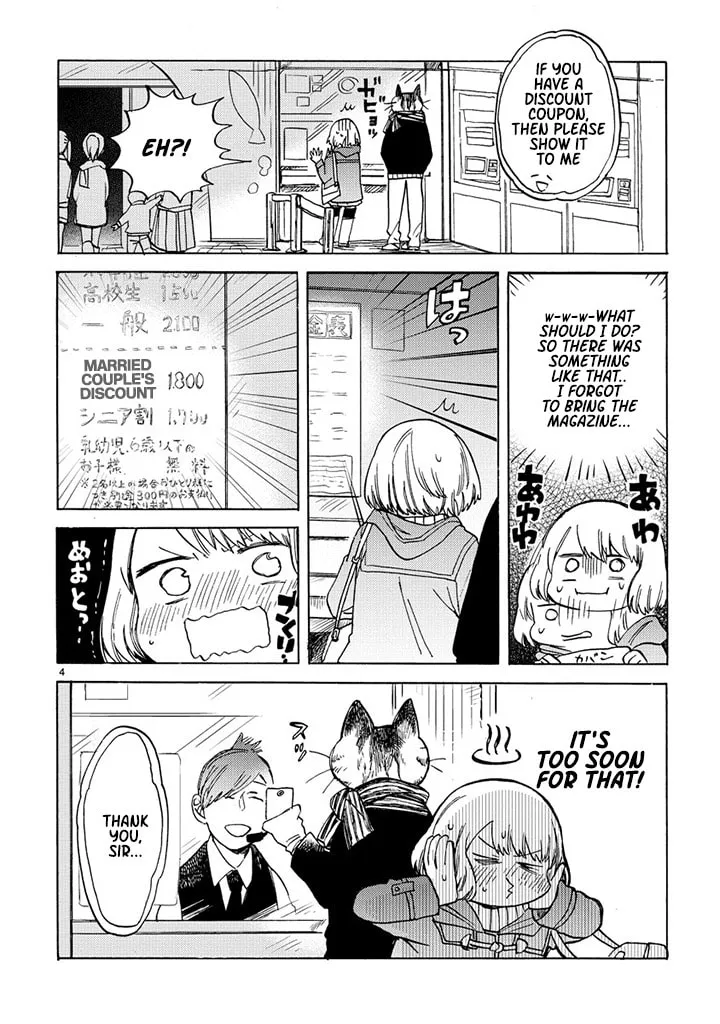 Read Odette chapter 2 image 3 on Lezhin