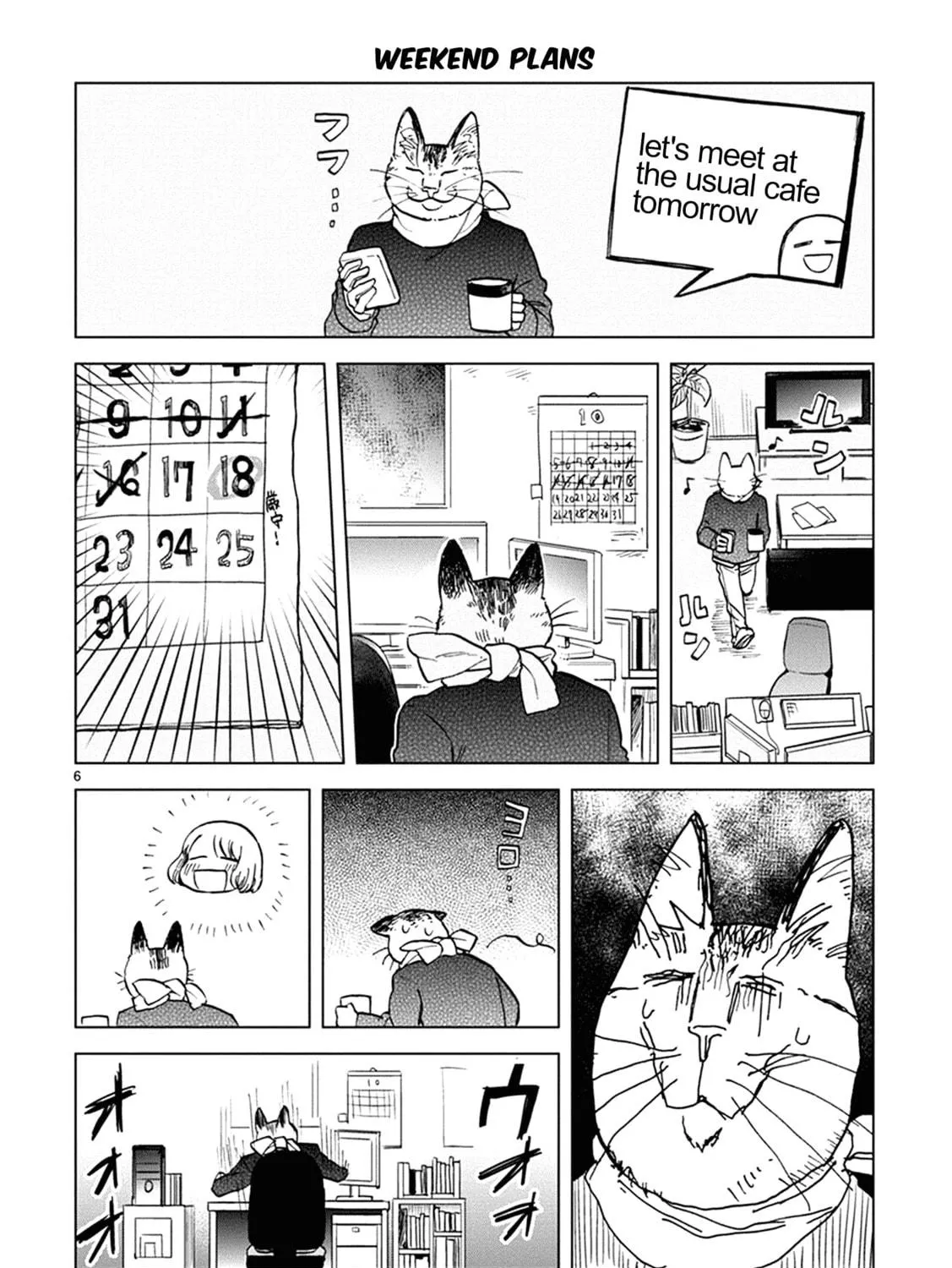 Read Odette chapter 20 image 10 on Lezhin