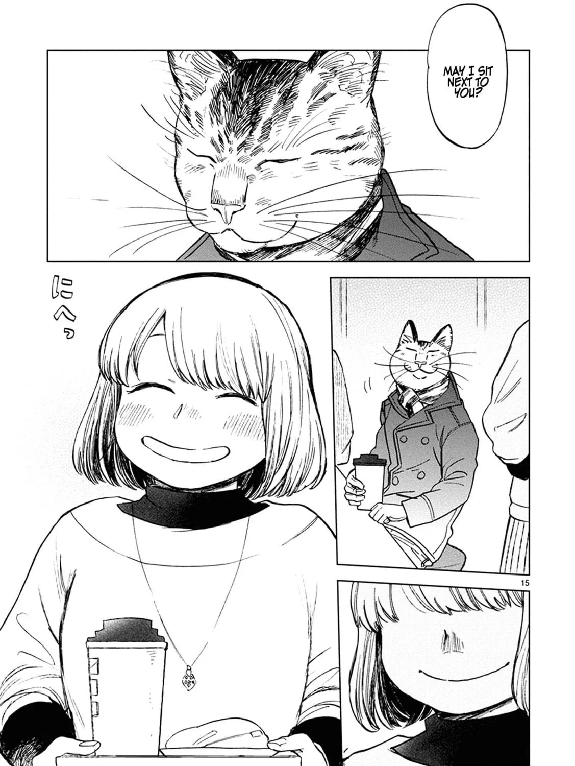 Read Odette chapter 20 image 28 on Lezhin
