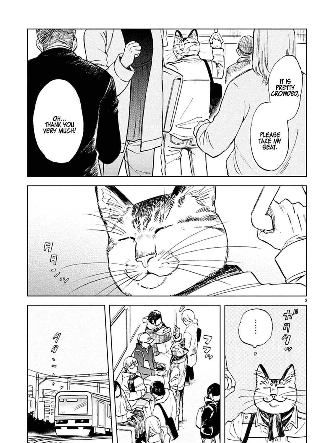 Read Odette chapter 20 image 4 on Lezhin