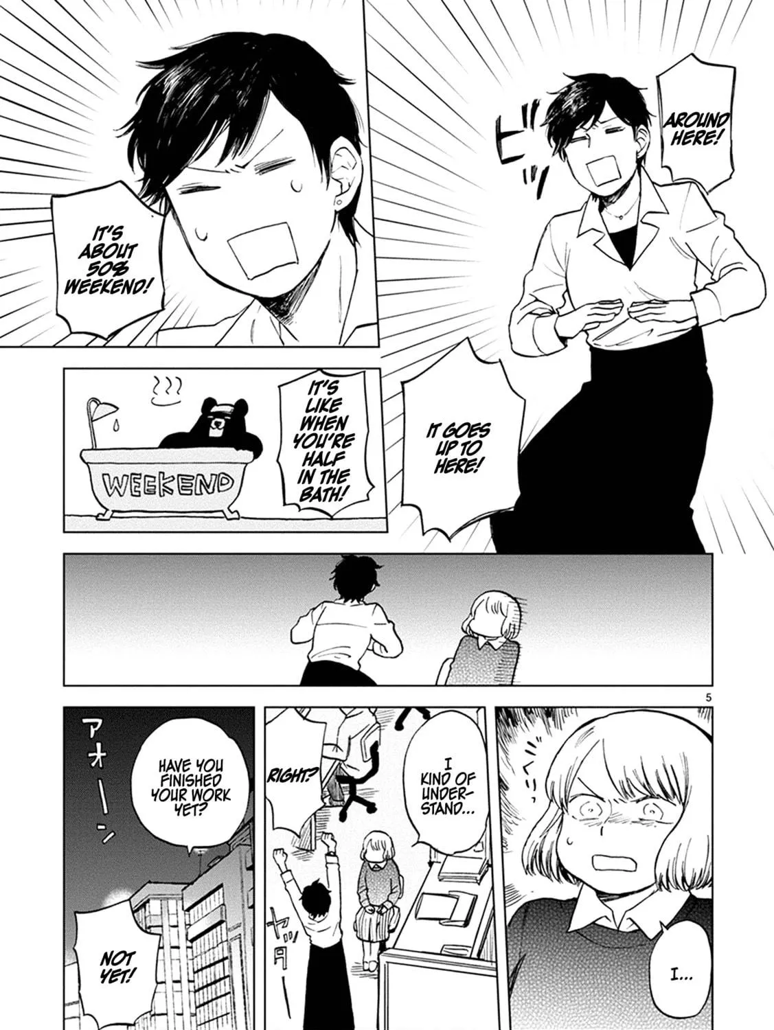 Read Odette chapter 20 image 8 on Lezhin