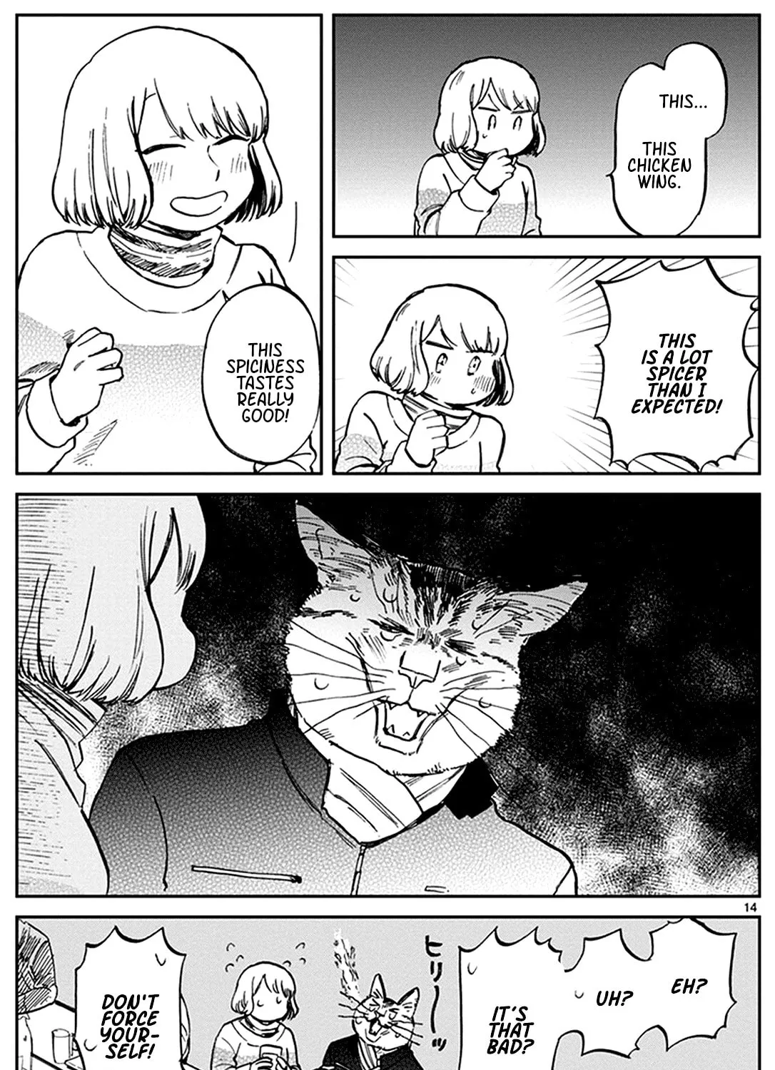 Read Odette chapter 21 image 26 on Lezhin