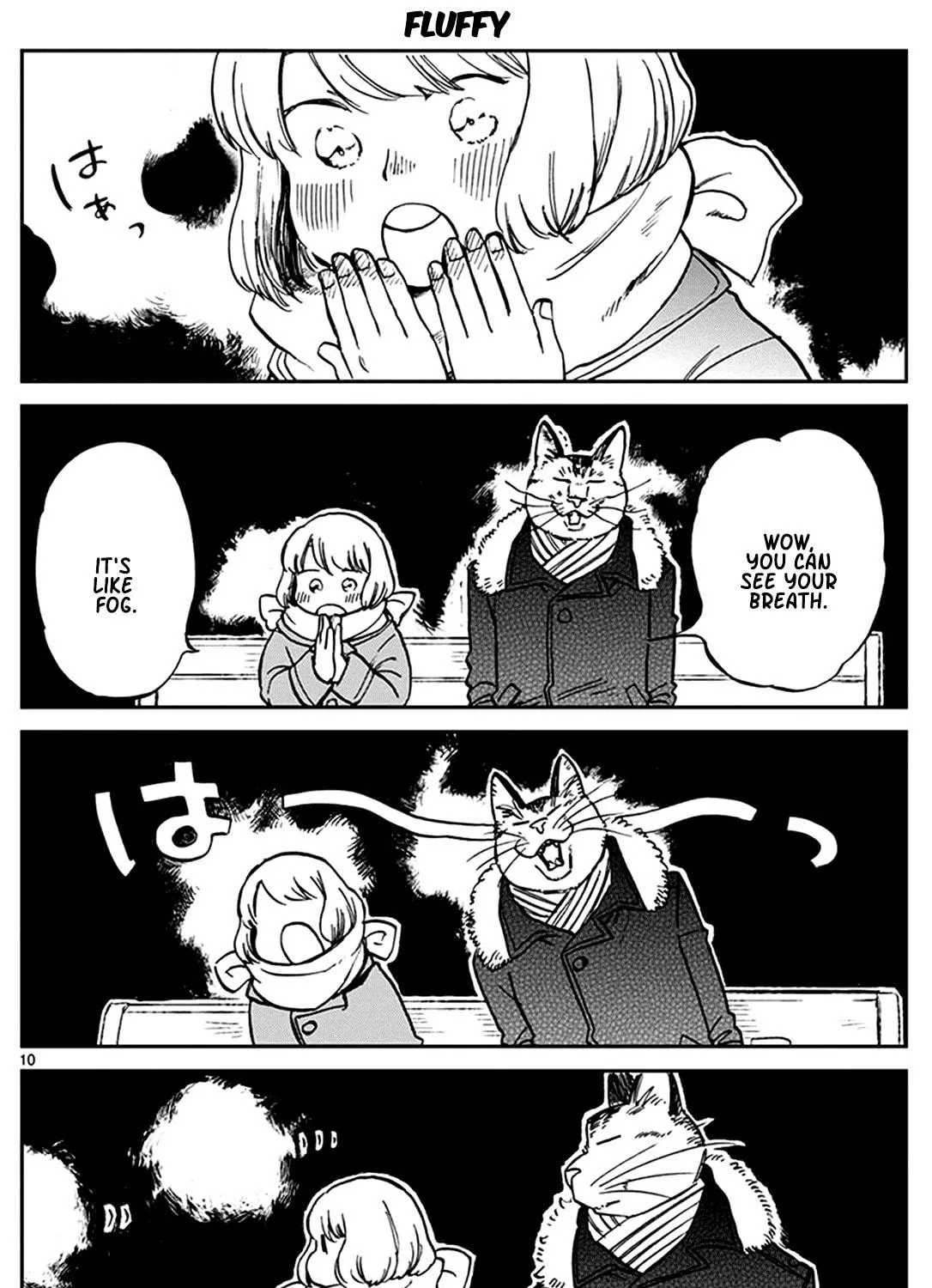 Read Odette chapter 22 image 18 on Lezhin