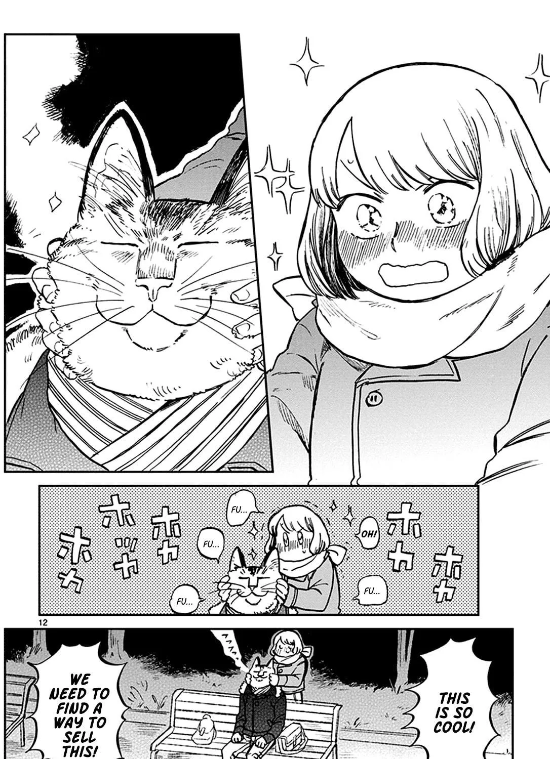 Read Odette chapter 22 image 22 on Lezhin