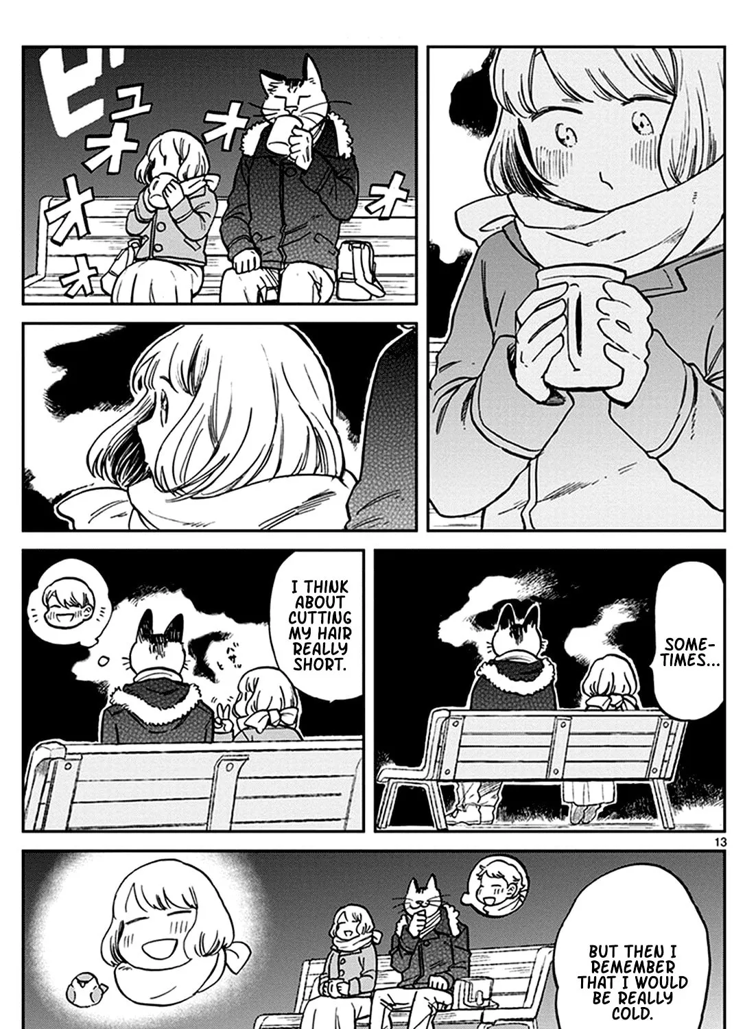 Read Odette chapter 22 image 24 on Lezhin