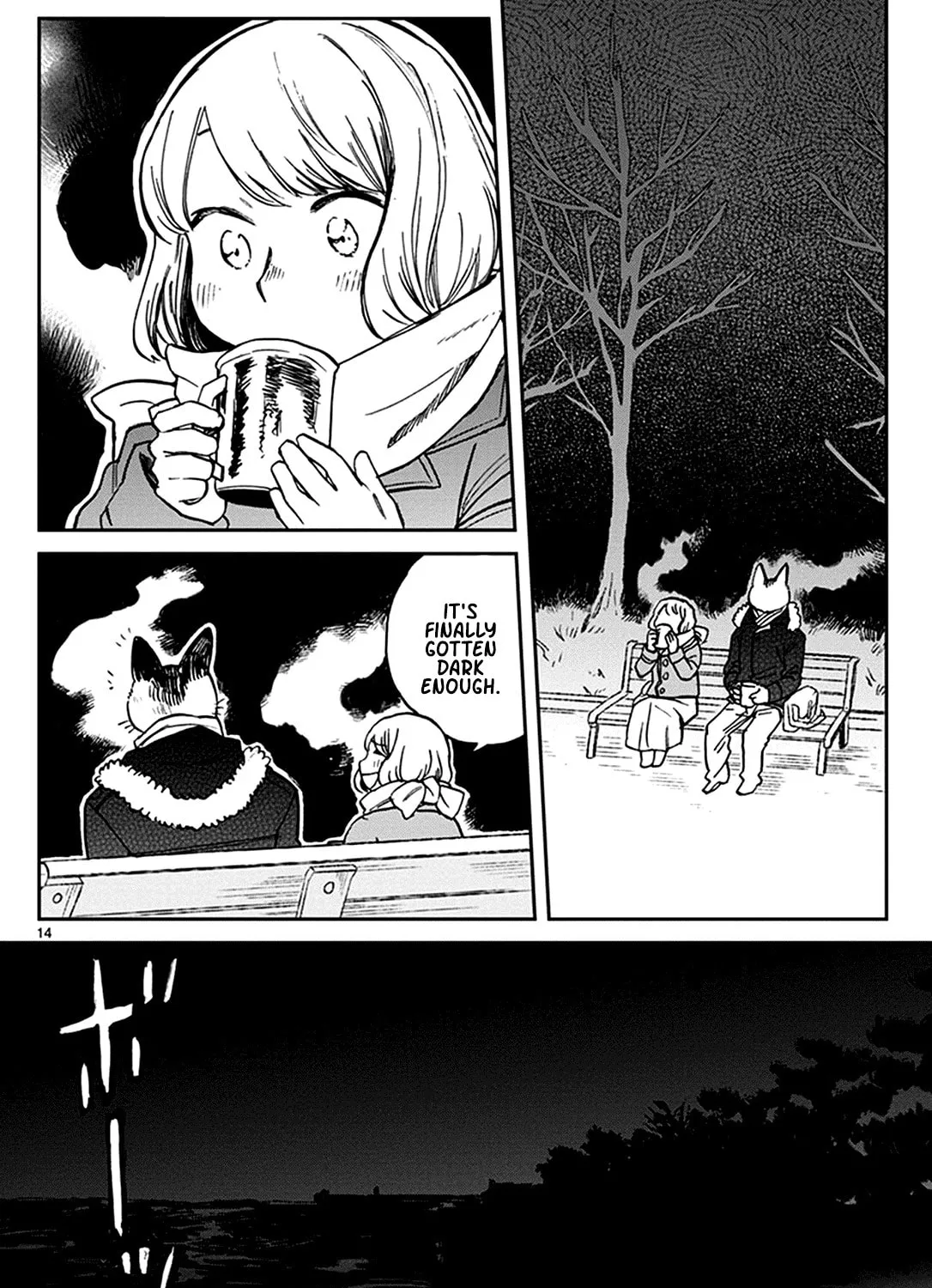 Read Odette chapter 22 image 26 on Lezhin