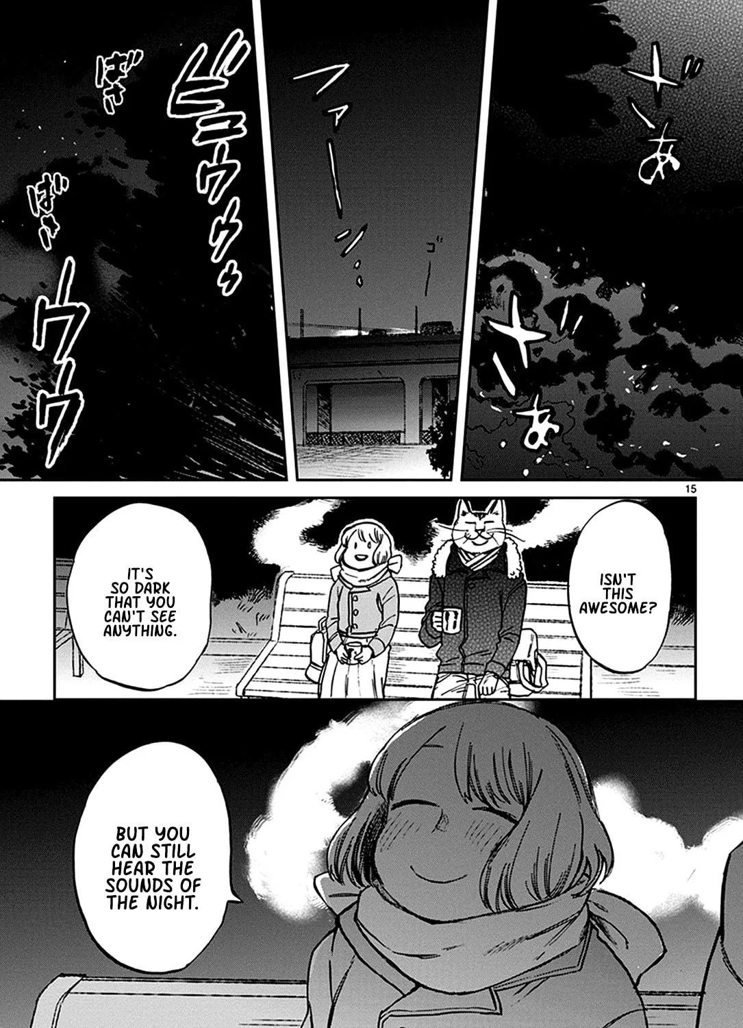 Read Odette chapter 22 image 28 on Lezhin