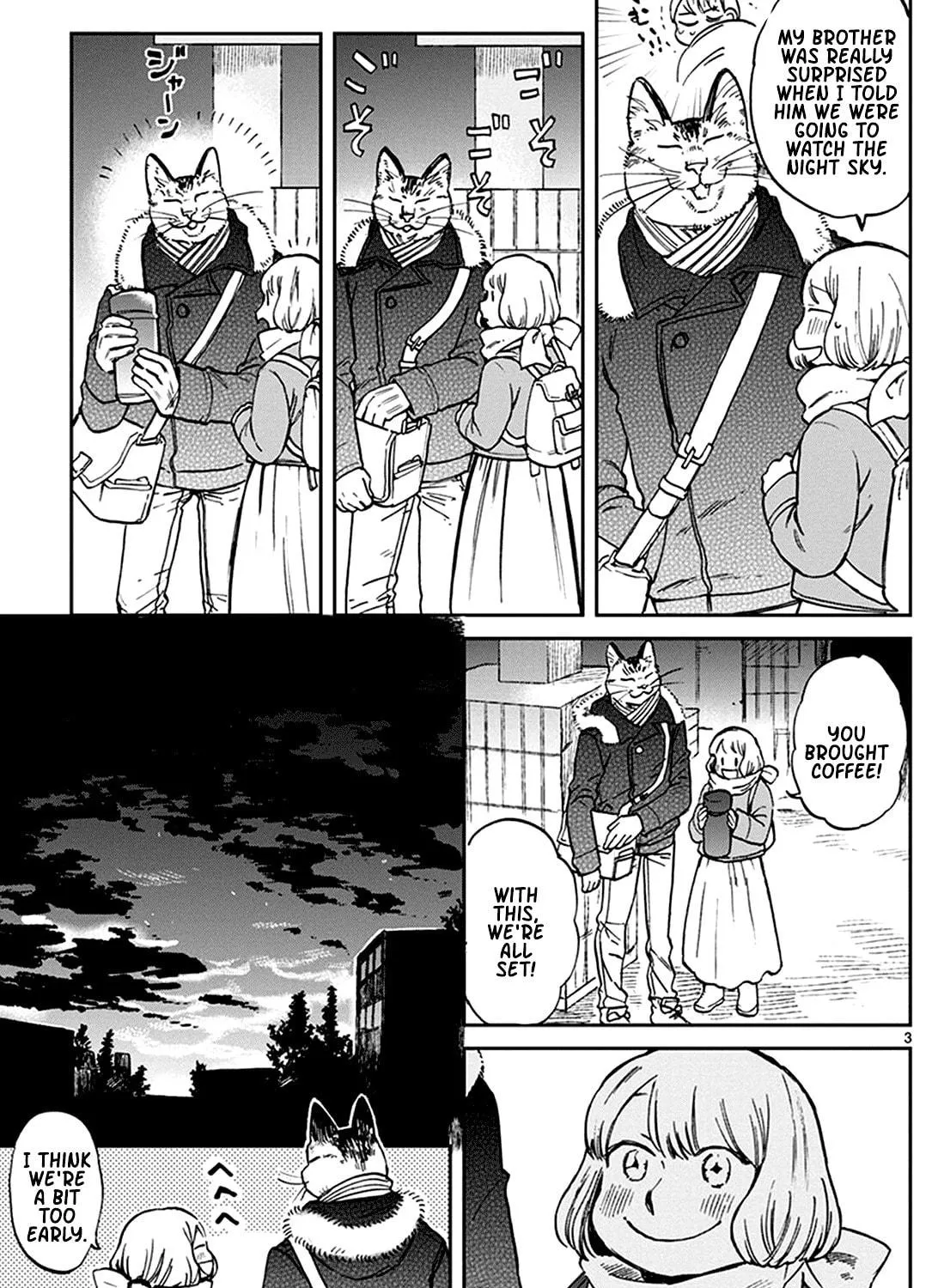 Read Odette chapter 22 image 4 on Lezhin